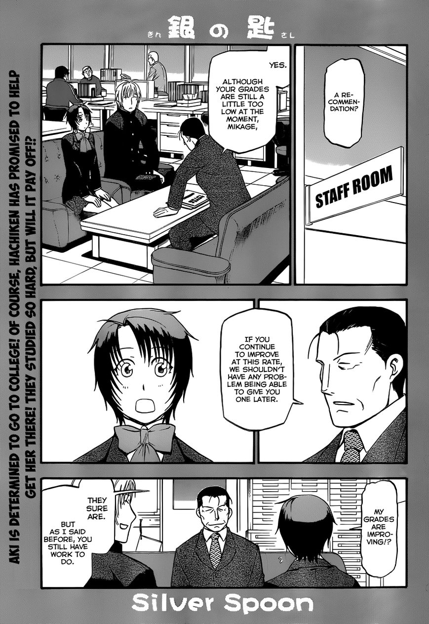 Chapter 93 image 2
