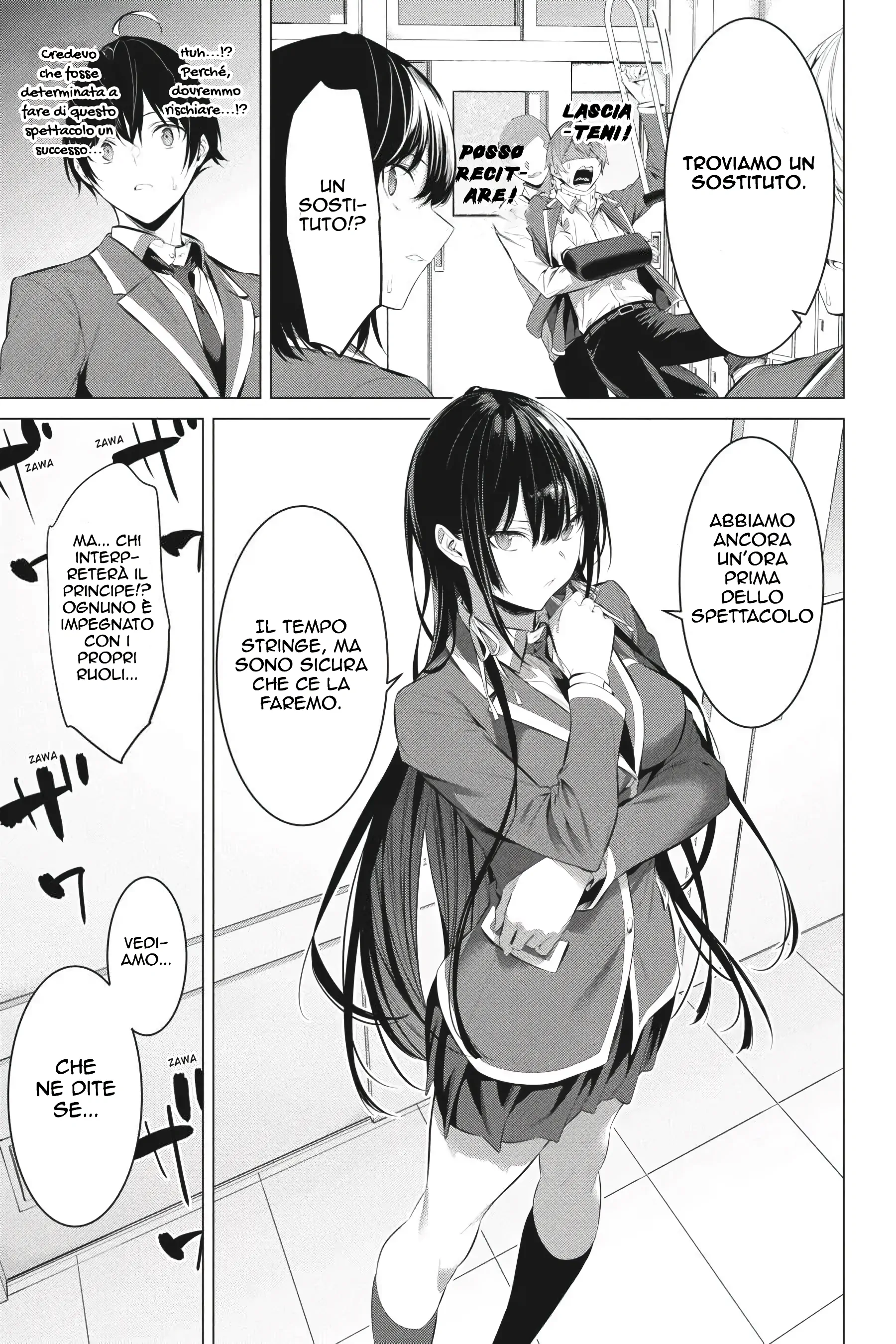 55397464 1800 2700 658788