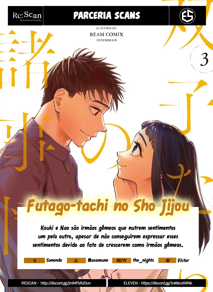 Futago-tachi no Sho Jijou-Chapter 81