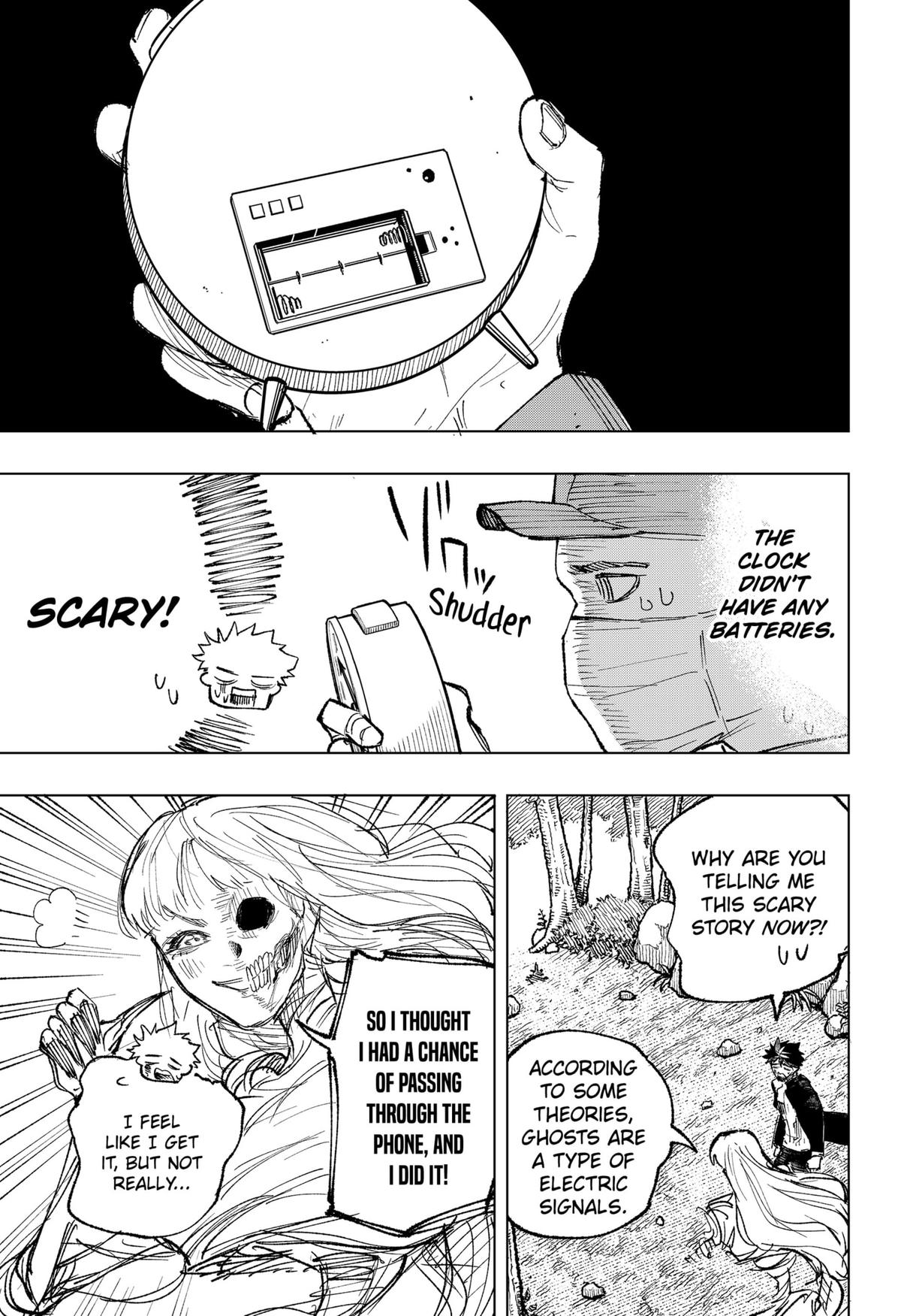 74902578 1200 1751 369879