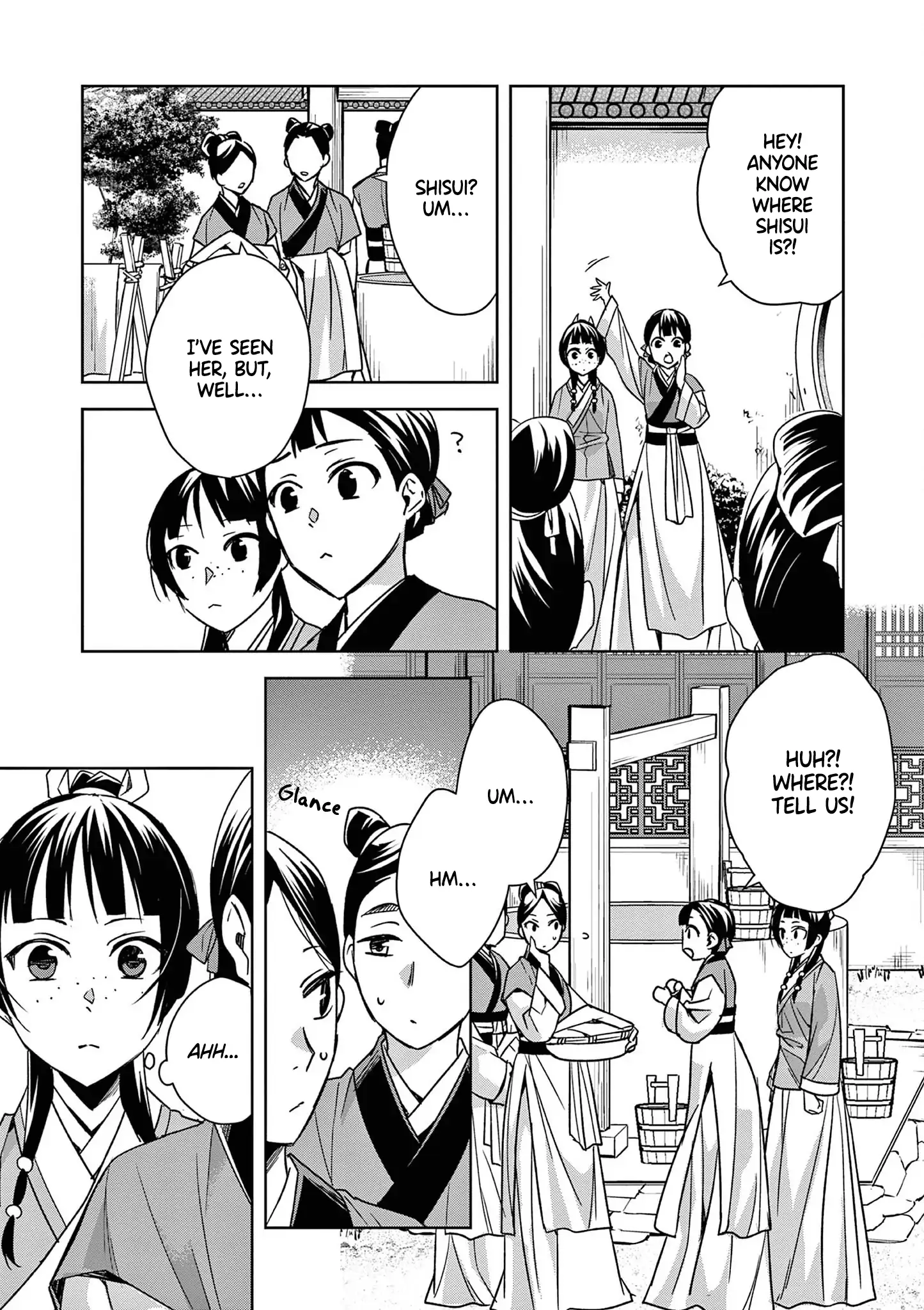 73916705 1445 2048 319042