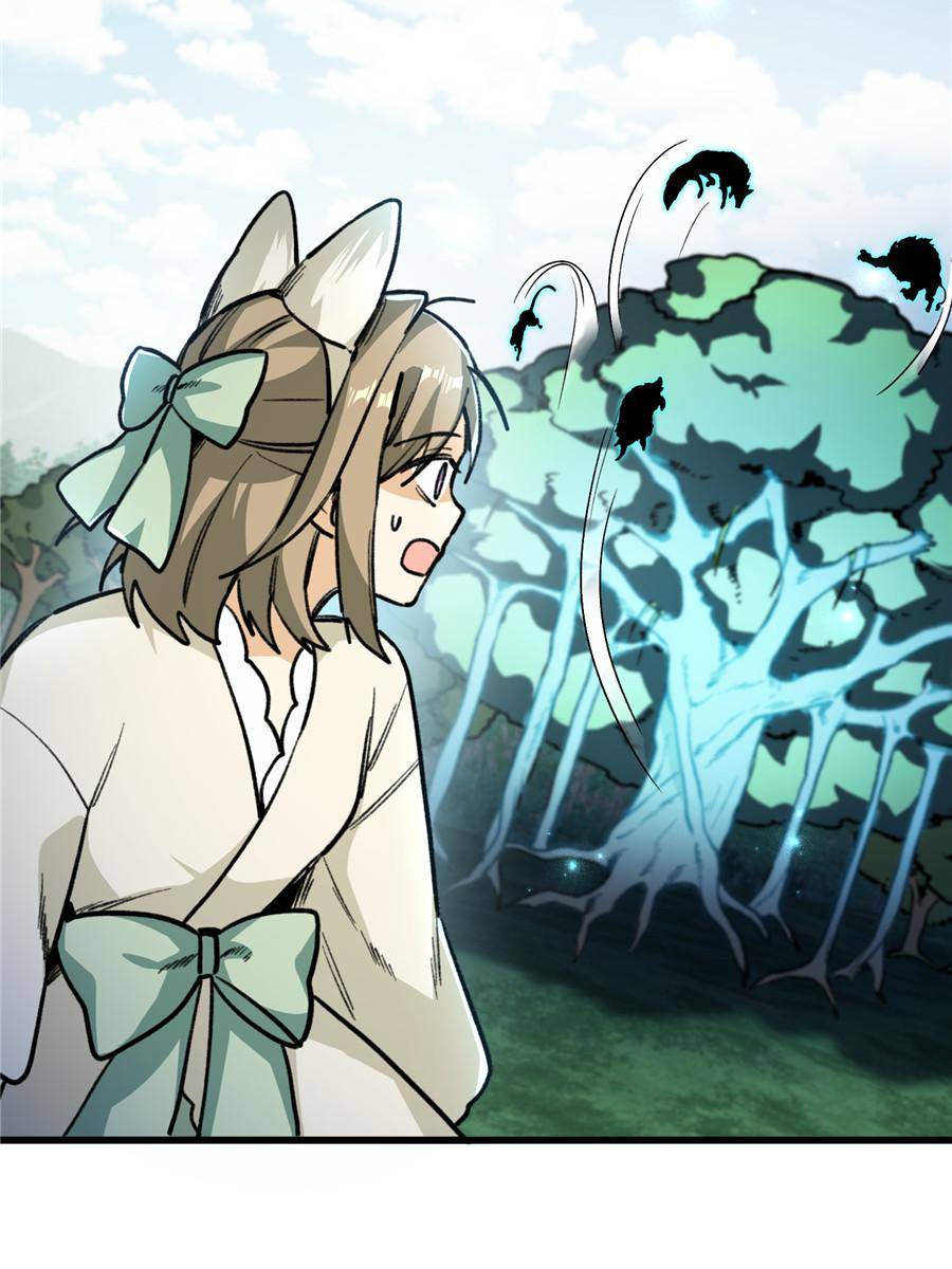 19. Don't be afraid, Guoguo, the wolf is here to save you! 61 76600021 900 1200 111217