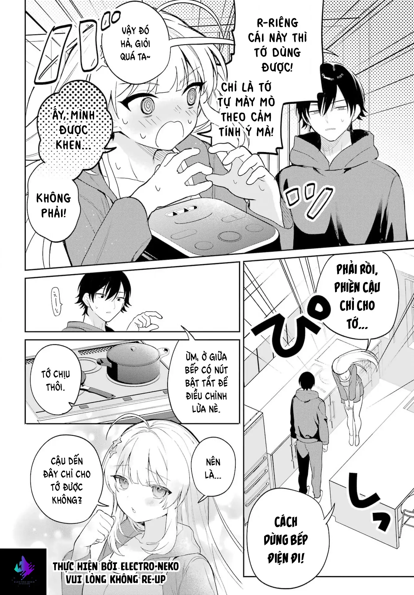 88969748 1337 1920 300700