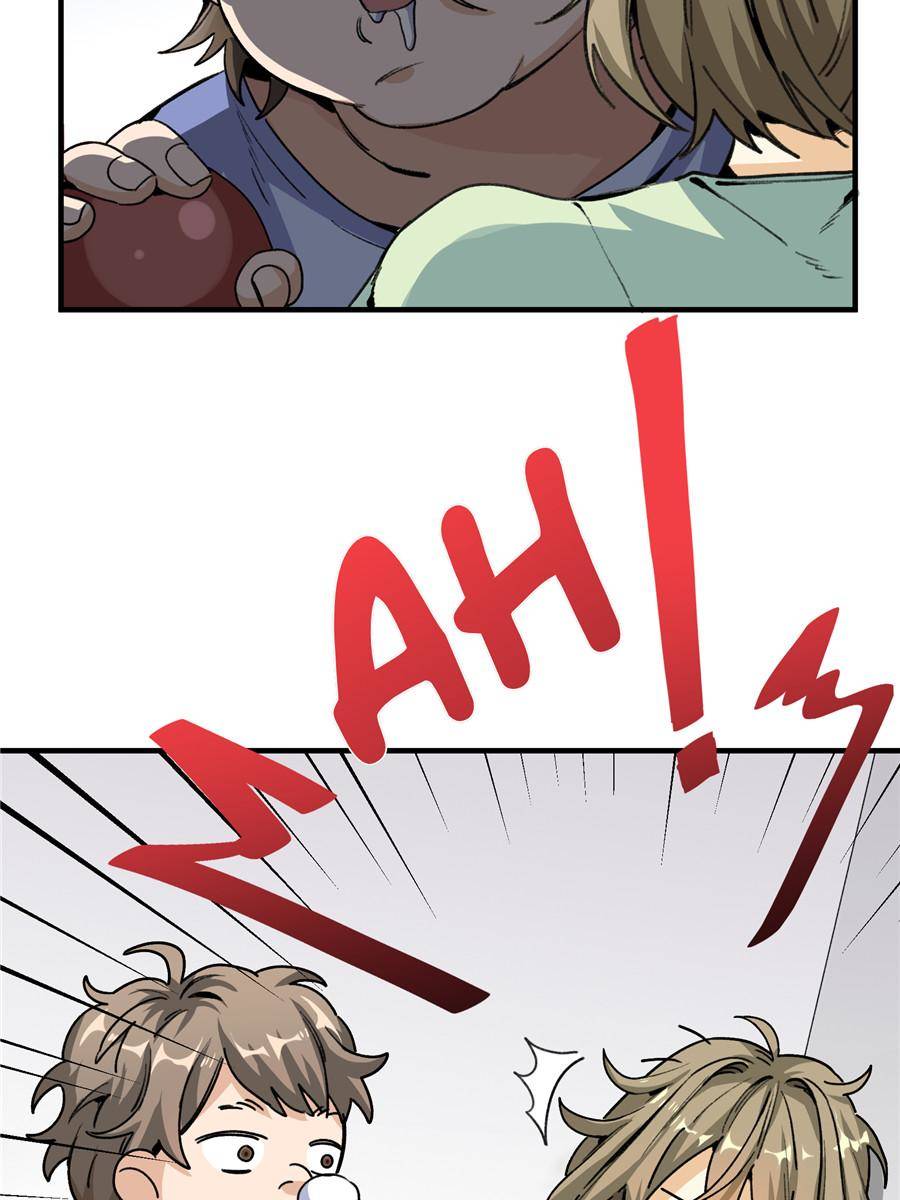 75869254 900 1200 101735