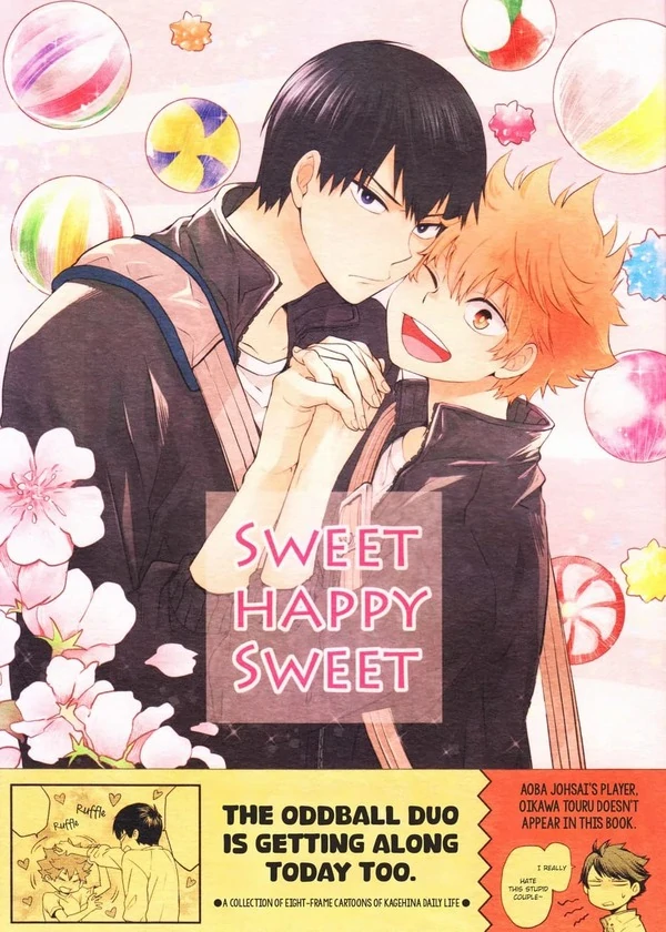 sweet happy sweet-haikyuu dj[indonesia]