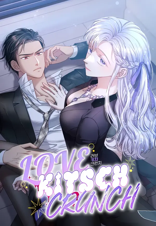 Love Kitsch Crunch [+19] [Eris Scans]